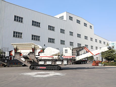 移動破石機多少錢一臺？哪個廠家的價格實惠？