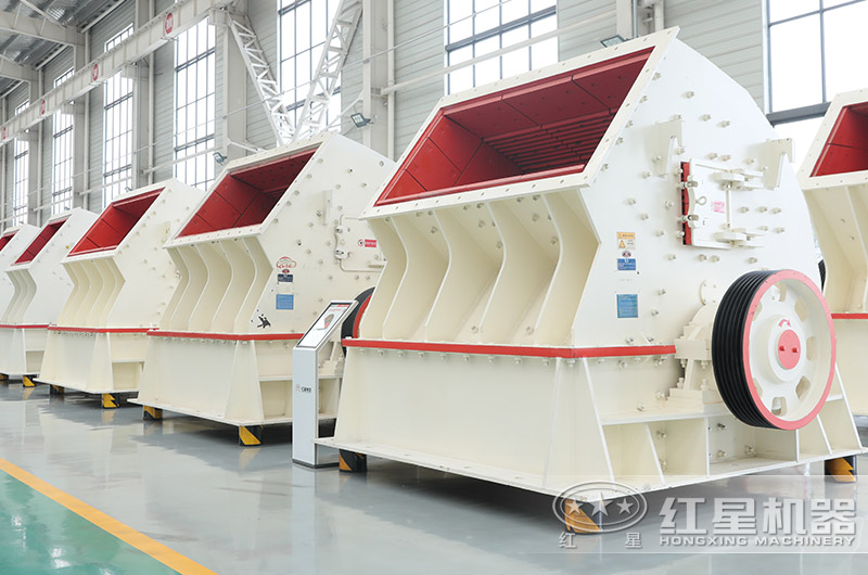 錘式破碎機(jī)