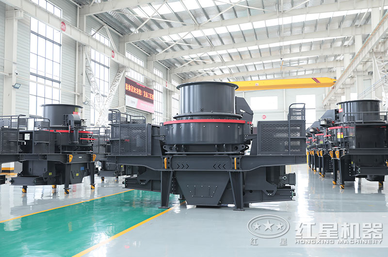 紅星制砂機(jī)廠家現(xiàn)貨充足，等您來(lái)選