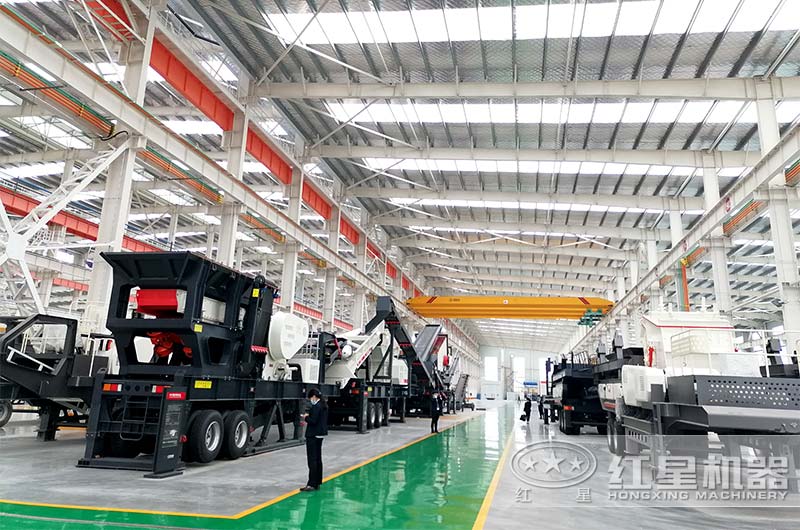 紅星機器移動式破碎機 紅星機器移動式破碎機