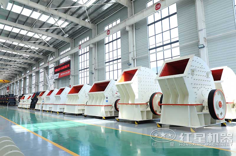 河南紅星機器錘式破碎機設(shè)備 河南紅星機器錘式破碎機設(shè)備