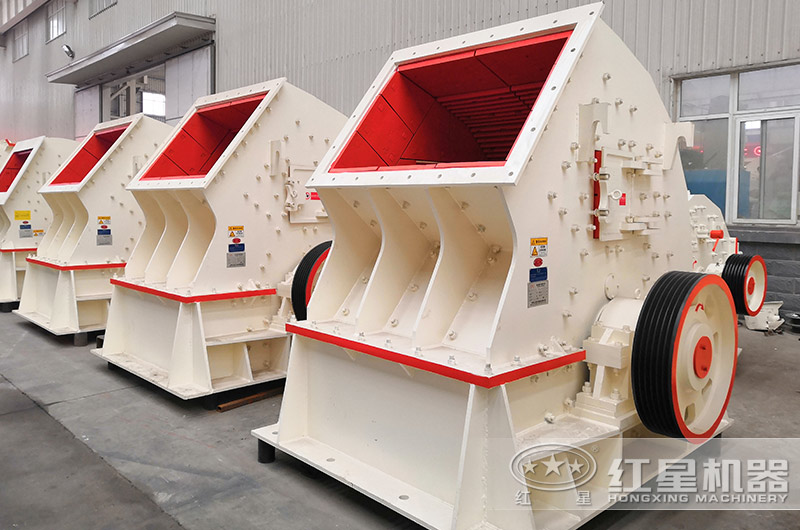 錘式破碎機 錘式破碎機