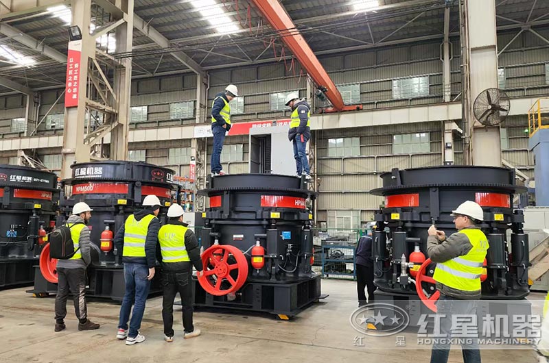 客戶來廠參觀圓錐破