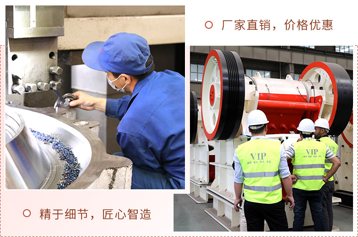 紅星廠(chǎng)區(qū)圖