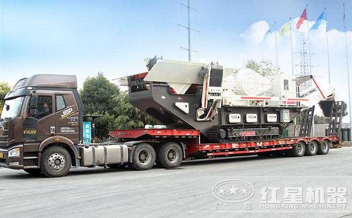 出發(fā)！這是一臺將被用戶帶回家的移動破碎機