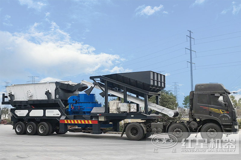 移動(dòng)式制砂機(jī)發(fā)貨現(xiàn)場(chǎng)，點(diǎn)擊咨詢查看詳細(xì)報(bào)價(jià)