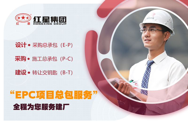 型號齊全，質量保障