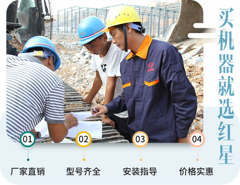 40年成熟工藝，質(zhì)量更放心