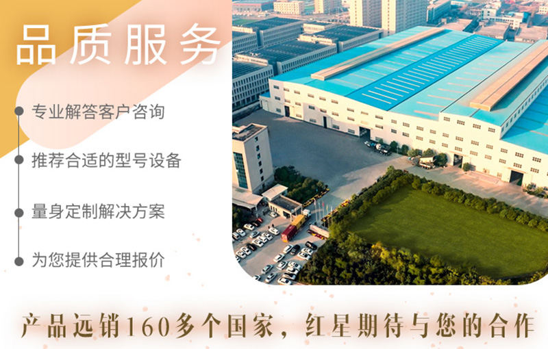 三大生產(chǎn)廠區(qū)，實(shí)力雄厚