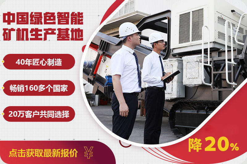 自產(chǎn)自銷報價優(yōu)惠，只降一次，不可錯過