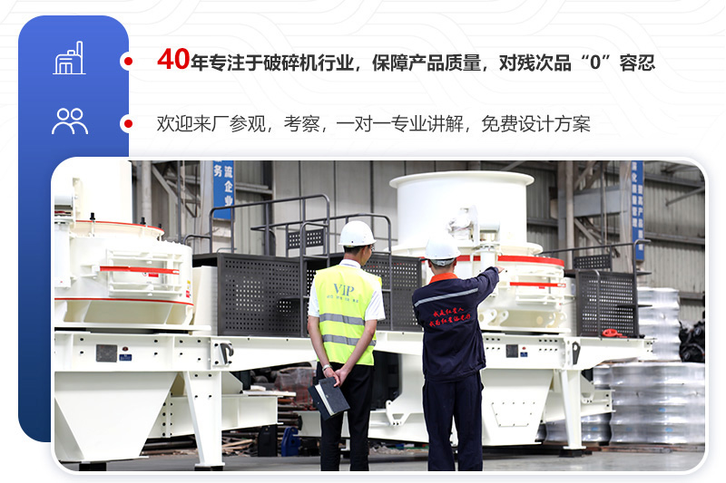 廠家直銷，件件都是精品