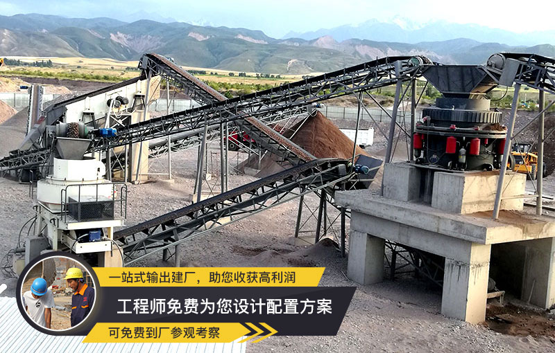 VSI制砂機(jī) 稀油潤滑、性價(jià)比高